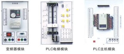 電工電子實(shí)訓(xùn)設(shè)備、教學(xué)設(shè)備、實(shí)訓(xùn)考核裝置