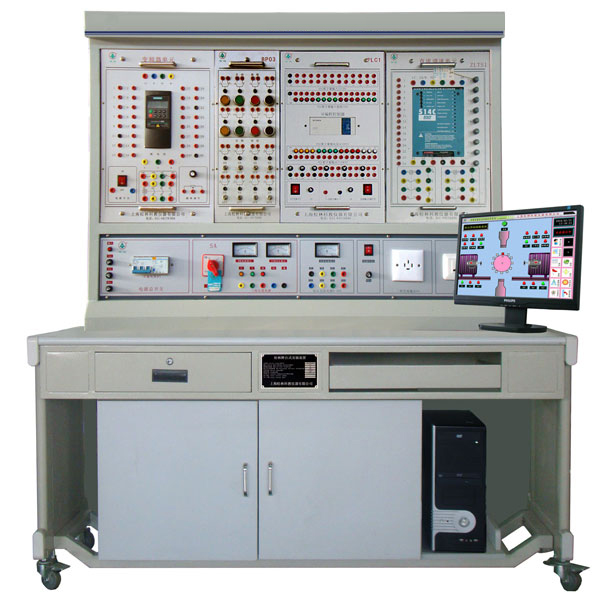 LGZK-201E 自動化綜合實訓(xùn)裝置(PLC、變頻器、直流調(diào)速)