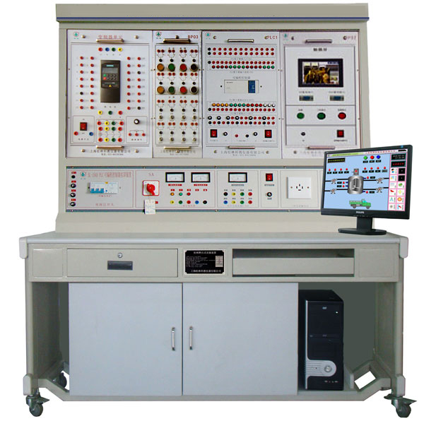 LGZK-201F 自動(dòng)化綜合實(shí)訓(xùn)裝置(PLC、變頻器、觸摸屏)