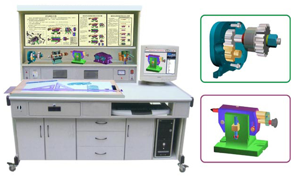 LG-FZ07B型 機(jī)械制圖多媒體三維測(cè)繪設(shè)計(jì)實(shí)訓(xùn)裝置