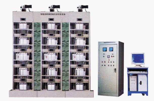 LG-DT6JS型 智能網(wǎng)絡(luò)型群梯控制實訓(xùn)考核設(shè)備(技師型)