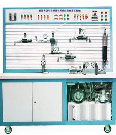 LG-YYKZ01型 液壓傳動(dòng)與控制培訓(xùn)系統(tǒng)綜合性能實(shí)驗(yàn)臺(tái)
