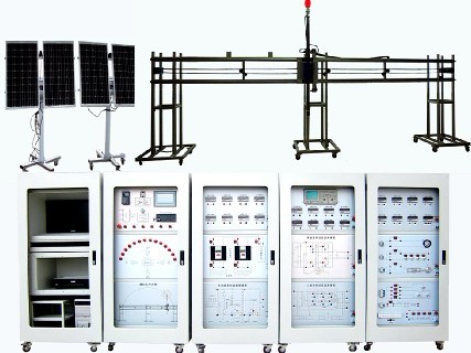 LG-TG01型 大型模擬太陽升降、太陽跟蹤、光伏發(fā)電、充電逆變實訓(xùn)裝置