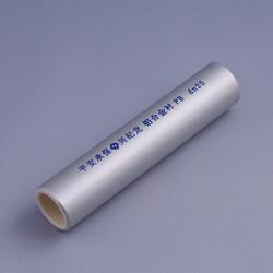 鋁合金襯塑PB管材 卓越品質(zhì)與全方位售后保障，金屬材料銷售的專業(yè)之選