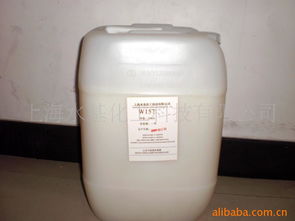 上海水基化工科技脫模劑產品列表與銷售服務
