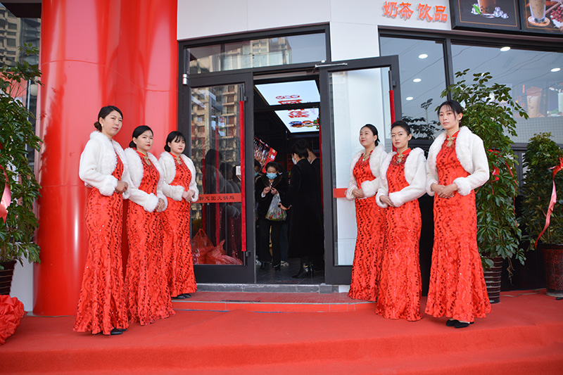 開業(yè)現(xiàn)場(chǎng)