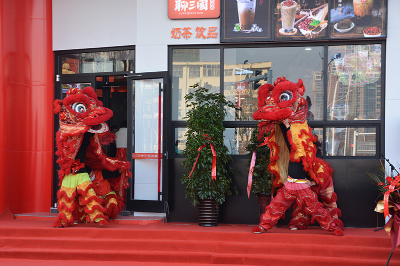 開業(yè)現(xiàn)場(chǎng)